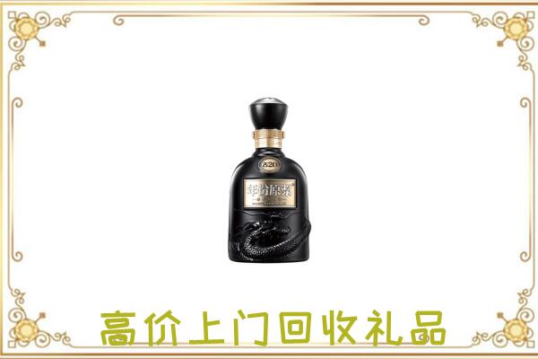 汉中周边回收古井贡酒