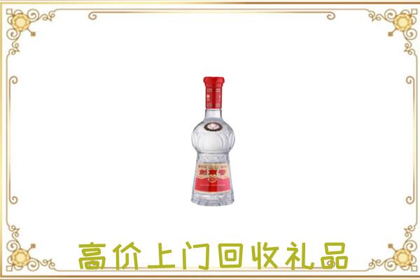 汉中附近回收剑南春